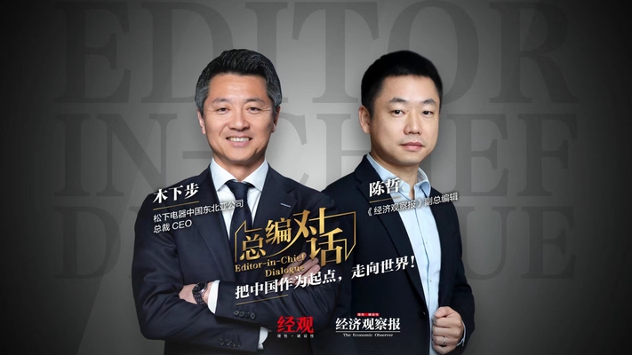 改造項目投資回報率案例 行業(yè)新聞 第3張 改造項目投資回報率案例 行業(yè)新聞 第3張