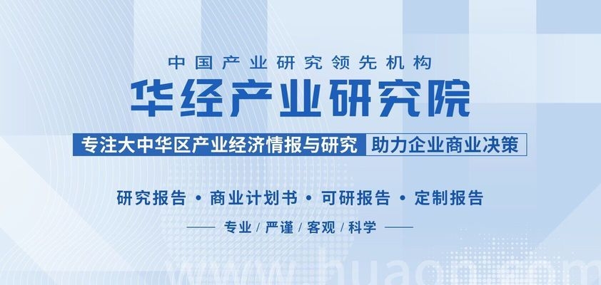 航天器耐高溫材料的未來發展趨勢 行業新聞 第2張 航天器耐高溫材料的未來發展趨勢 行業新聞 第2張