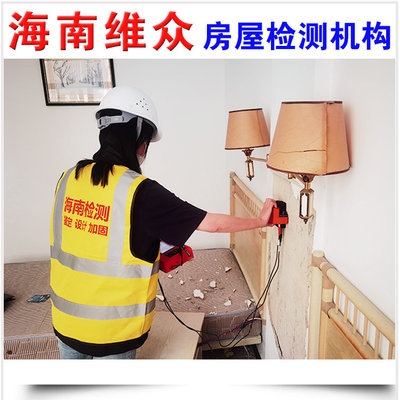 加固資質維護周期指南 行業新聞 第3張