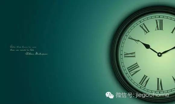 加固設計年限影響因素分析 行業新聞 第2張