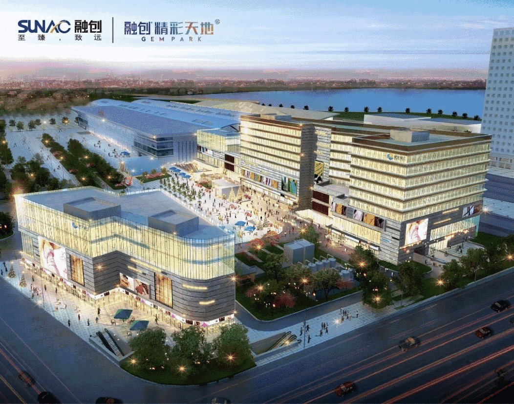 服務好商業建筑規劃設計機構 行業新聞 第3張