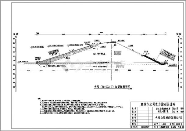 加固設(shè)計(jì)院圖紙變更管理規(guī)范 行業(yè)新聞 第2張 加固設(shè)計(jì)院圖紙變更管理規(guī)范 行業(yè)新聞 第2張