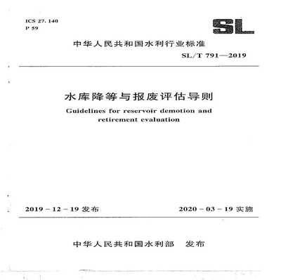 加固設(shè)計(jì)公司技術(shù)實(shí)力評(píng)估方法 行業(yè)新聞 第6張 加固設(shè)計(jì)公司技術(shù)實(shí)力評(píng)估方法 行業(yè)新聞 第6張