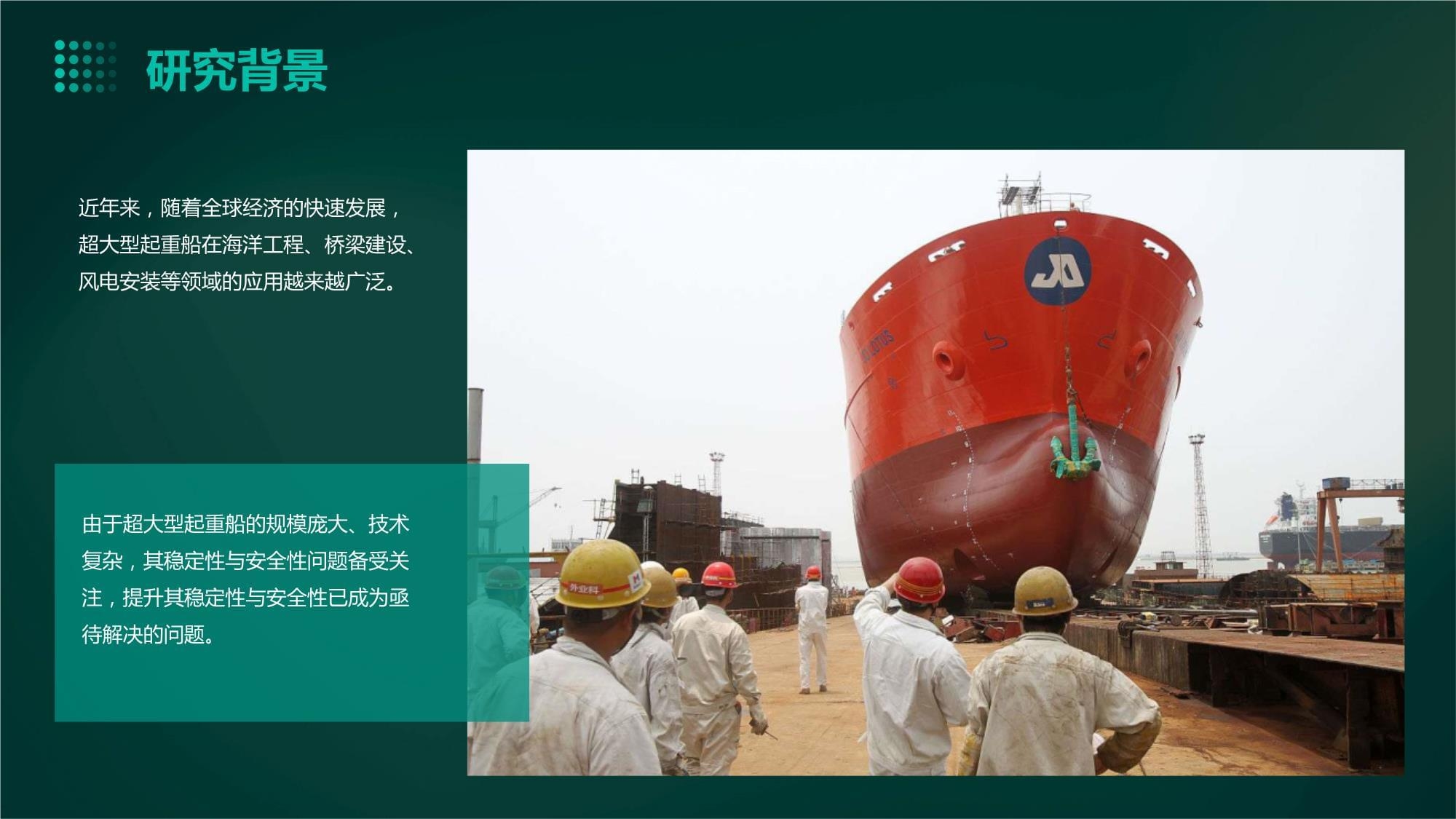 海洋工程中鈦合金的成本效益分析 行業新聞 第5張