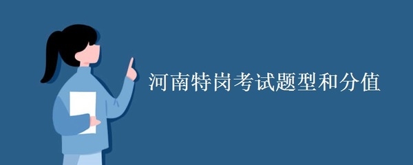 加固設計人才職業道德案例分析 行業新聞 第5張 加固設計人才職業道德案例分析 行業新聞 第5張