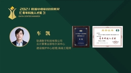 甲級設(shè)計(jì)院資質(zhì)維護(hù)要點(diǎn) 行業(yè)新聞 第5張 甲級設(shè)計(jì)院資質(zhì)維護(hù)要點(diǎn) 行業(yè)新聞 第5張