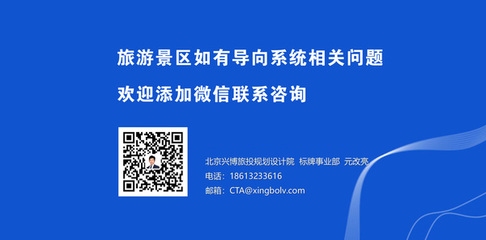 甲級設(shè)計(jì)院資質(zhì)維護(hù)要點(diǎn) 行業(yè)新聞 第6張 甲級設(shè)計(jì)院資質(zhì)維護(hù)要點(diǎn) 行業(yè)新聞 第6張