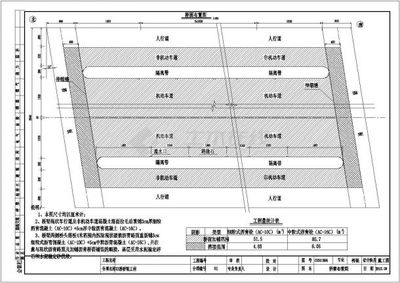 加固施工圖設計的創新技術 行業新聞 第6張 加固施工圖設計的創新技術 行業新聞 第6張