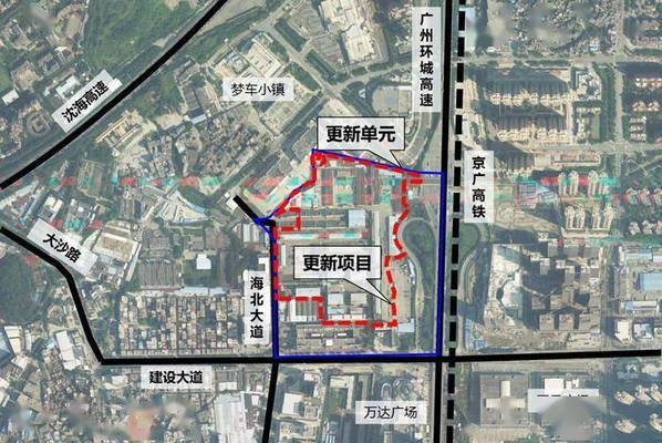 工業改商住 行業新聞 第2張