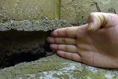 加固資質(zhì)年審整改措施 行業(yè)新聞 第4張 加固資質(zhì)年審整改措施 行業(yè)新聞 第4張