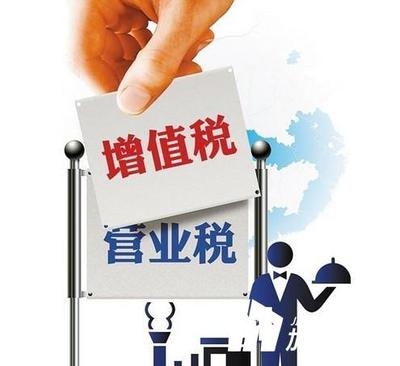 建筑加固材料行業稅收優惠詳情 行業新聞 第5張 建筑加固材料行業稅收優惠詳情 行業新聞 第5張