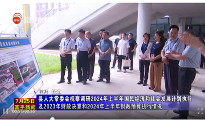 建筑加固材料行業稅收優惠詳情 行業新聞 第6張 建筑加固材料行業稅收優惠詳情 行業新聞 第6張