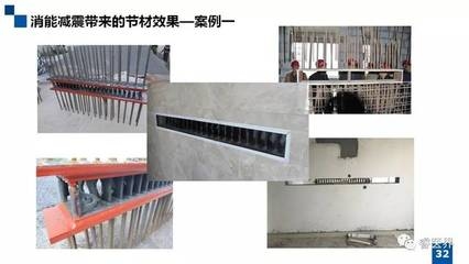 建筑加固工程案例分析 行業新聞 第4張