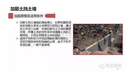 加固設計市場競爭現狀分析 行業新聞 第6張
