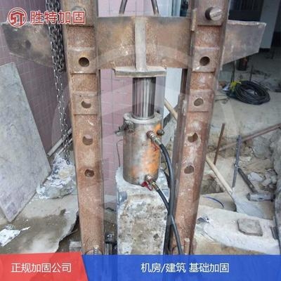 加固設計的創新技術 行業新聞 第4張