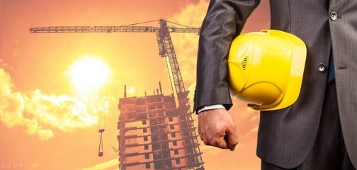 建筑安全員如何建立行業人脈? 行業新聞 第2張 建筑安全員如何建立行業人脈? 行業新聞 第2張
