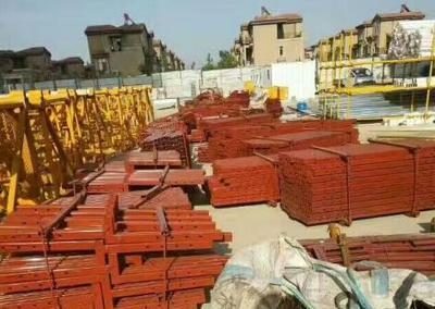 加固設計資質升級政策解讀 行業新聞 第4張 加固設計資質升級政策解讀 行業新聞 第4張