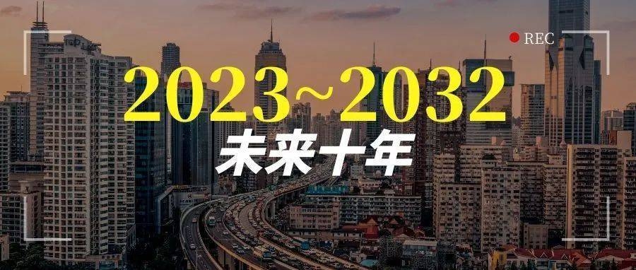 建筑加固改造行業技術創新趨勢 行業新聞 第2張 建筑加固改造行業技術創新趨勢 行業新聞 第2張