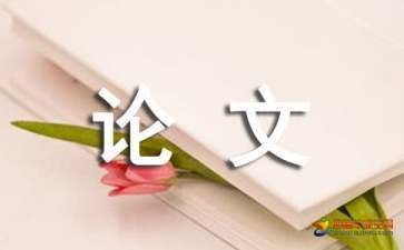 甲類廠房消防車取水設施要求 行業新聞 第2張