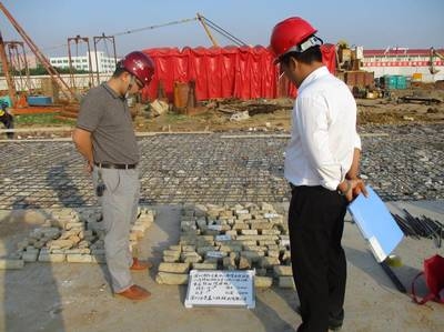 建筑加固自動化技術最新進展 行業(yè)新聞 第2張 建筑加固自動化技術最新進展 行業(yè)新聞 第2張