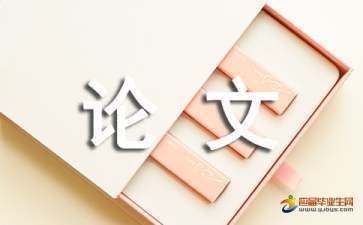 高層建筑抗震加固新方法 行業新聞 第2張 高層建筑抗震加固新方法 行業新聞 第2張