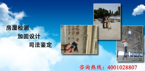 加固設(shè)計(jì)市場(chǎng)趨勢(shì)分析 行業(yè)新聞 第4張 加固設(shè)計(jì)市場(chǎng)趨勢(shì)分析 行業(yè)新聞 第4張
