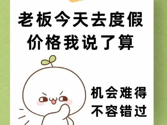 建筑加固資質(zhì)地區(qū)差異查詢 行業(yè)新聞 第4張 建筑加固資質(zhì)地區(qū)差異查詢 行業(yè)新聞 第4張
