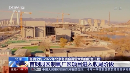 辦公樓加固改造的性能測試流程 行業新聞 第2張 辦公樓加固改造的性能測試流程 行業新聞 第2張