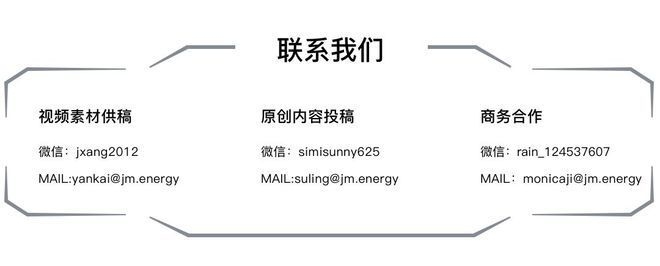 集中采購的優勢有哪些? 行業新聞 第4張 集中采購的優勢有哪些? 行業新聞 第4張