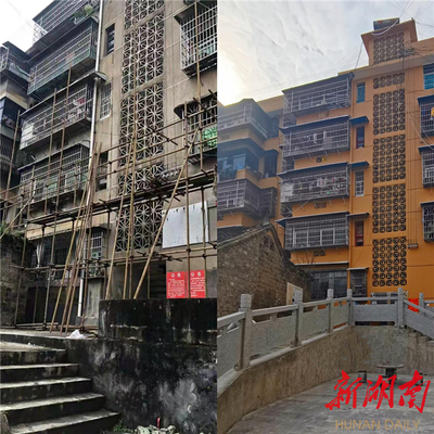 建筑規范更新對行業影響 行業新聞 第6張