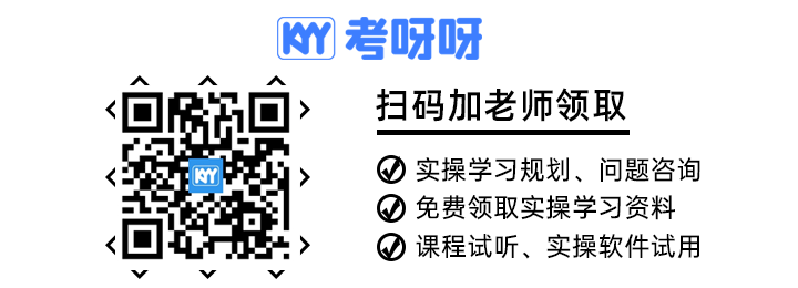 加速折舊法與直線折舊法對比分析 行業新聞 第2張