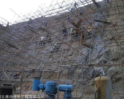 建筑加固施工安全措施 行業新聞 第3張 建筑加固施工安全措施 行業新聞 第3張