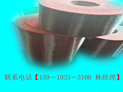 不同厚度碳纖維布的價格對比 行業新聞 第6張 不同厚度碳纖維布的價格對比 行業新聞 第6張