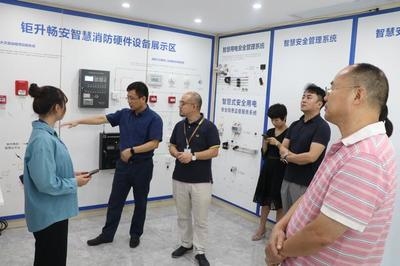 BIM技術在加固中的應用 行業新聞 第3張 BIM技術在加固中的應用 行業新聞 第3張