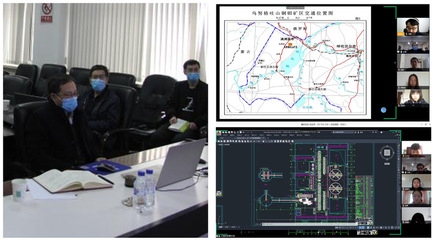 BIM技術在加固中的應用 行業新聞 第4張 BIM技術在加固中的應用 行業新聞 第4張