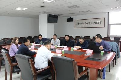 BIM技術在加固中的應用 行業新聞 第6張 BIM技術在加固中的應用 行業新聞 第6張