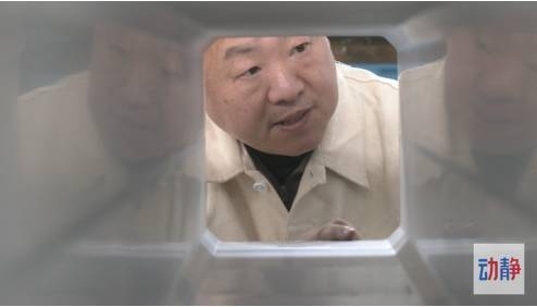 姜濤工作室社會責任案例分析 行業新聞 第6張 姜濤工作室社會責任案例分析 行業新聞 第6張