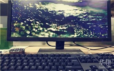 建筑設計圖紙版權查詢常見問題 行業新聞 第4張 建筑設計圖紙版權查詢常見問題 行業新聞 第4張