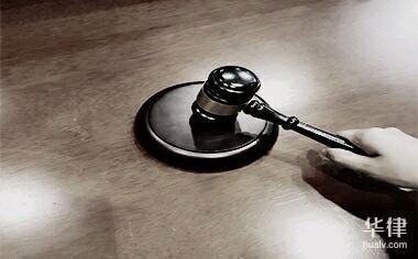 建筑設計圖紙版權查詢常見問題 行業新聞 第5張 建筑設計圖紙版權查詢常見問題 行業新聞 第5張