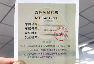 建筑資質年審不合格后果 行業新聞 第6張 建筑資質年審不合格后果 行業新聞 第6張