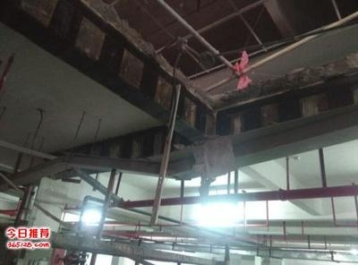 建筑加固市場競爭優勢 行業新聞 第6張 建筑加固市場競爭優勢 行業新聞 第6張