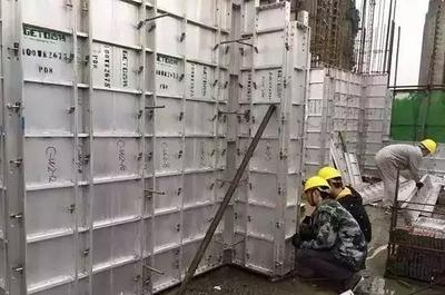 建筑加固市場競爭優勢 行業新聞 第4張 建筑加固市場競爭優勢 行業新聞 第4張