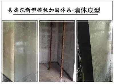 結構加固節點承載力要求 行業新聞 第5張 結構加固節點承載力要求 行業新聞 第5張