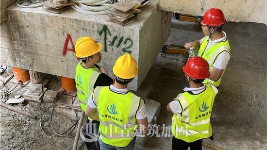 加固設計中的抗震性能提升,加固設計,提升建筑結構安全性的關鍵策略 行業新聞 第2張 加固設計中的抗震性能提升,加固設計,提升建筑結構安全性的關鍵策略 行業新聞 第2張
