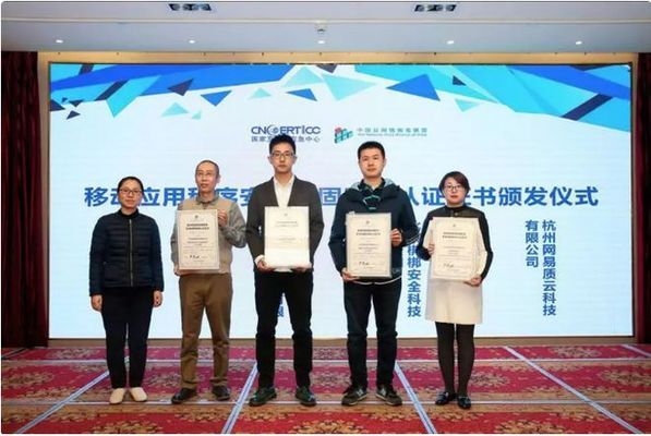 加固資質(zhì)認證后的企業(yè)優(yōu)勢，資質(zhì)認證加固，提升 行業(yè)新聞 第5張