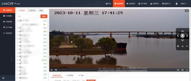 建筑加固施工安全監控技術的國際對比分析，視角下的建筑加固施工安全監控技術比較 行業新聞 第2張