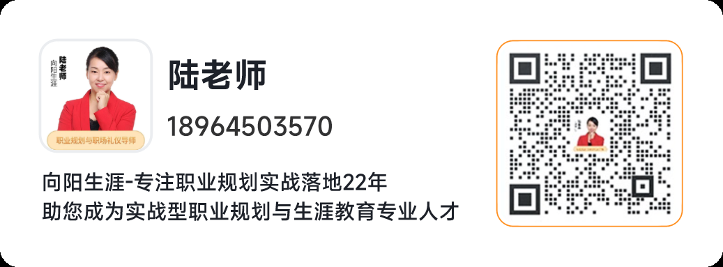 建筑行業職業規劃與發展路徑，行業職業規劃與發展前景 行業新聞 第6張