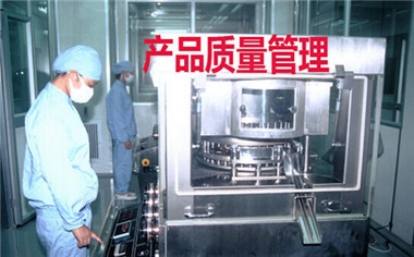 加固施工質量鑒定流程詳解,深入解析,加固施工質量鑒定流程 行業新聞 第2張 加固施工質量鑒定流程詳解,深入解析,加固施工質量鑒定流程 行業新聞 第2張