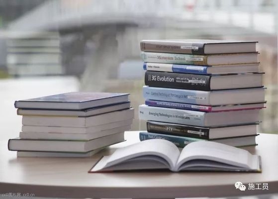 建筑行業安全工程師證書有哪些?行業安全工程師證書概 行業新聞 第3張 建筑行業安全工程師證書有哪些?行業安全工程師證書概 行業新聞 第3張