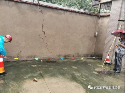 老舊房屋加固后維護要點,房屋加固后維護指南 行業新聞 第5張 老舊房屋加固后維護要點,房屋加固后維護指南 行業新聞 第5張